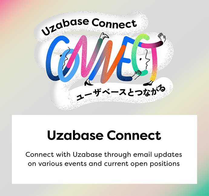 Uzabase Connect